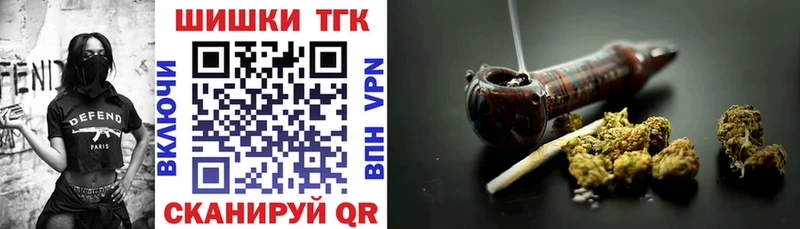 Что такое Приозерск Метамфетамин  Вейп ТГК  Альфа ПВП  Марихуана  КОКАИН  мега ТОР  ГАШИШ 