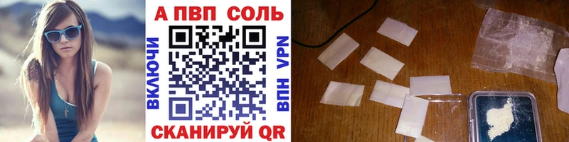 Alfa_PVP СК Приозерск