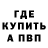 Героин хмурый MikhailKharkov