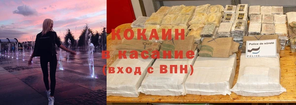 меф Алзамай