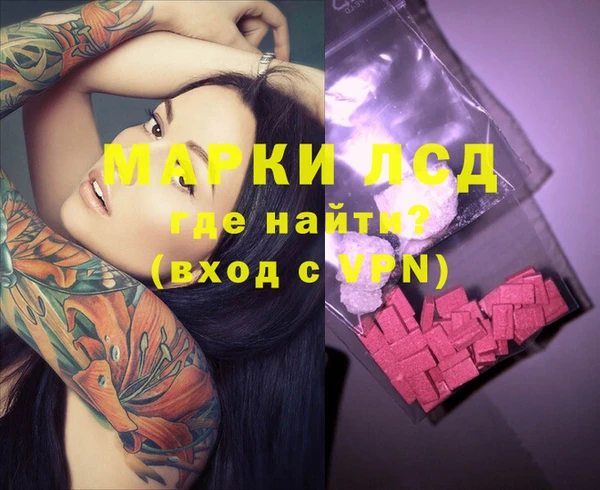 меф Алзамай