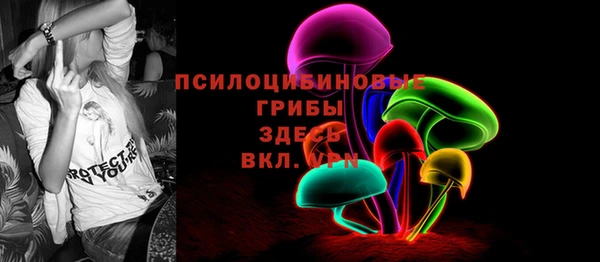 гашишное масло Алексин