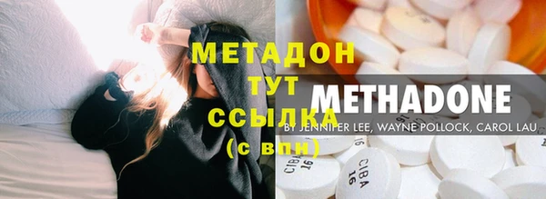 синтетический гашиш Алексеевка