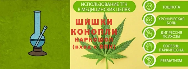 прущий лед Покров