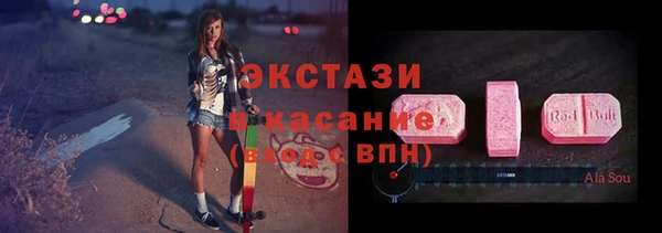гашишное масло Алексин