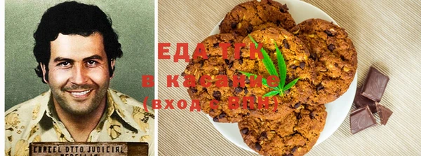 меф Алзамай