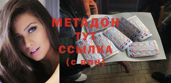 синтетический гашиш Алексеевка