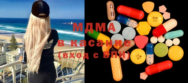 гашишное масло Алексин