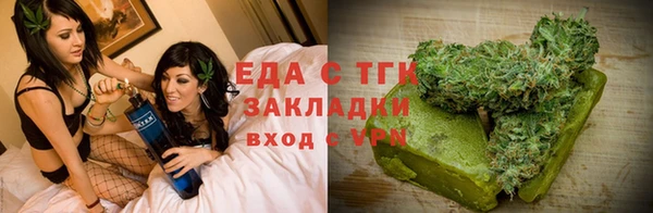 меф Алзамай