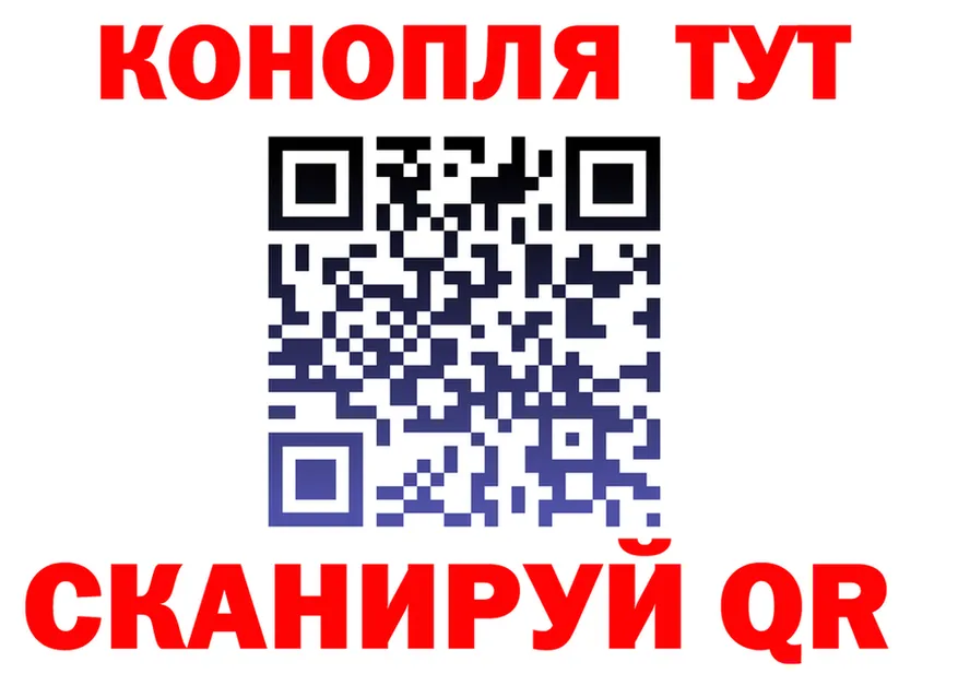 Cannafood марихуана ссылки это hydra Приозерск