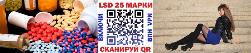 omg   Приозерск  ЛСД экстази ecstasy 