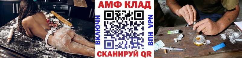 Метамфетамин кристалл Приозерск