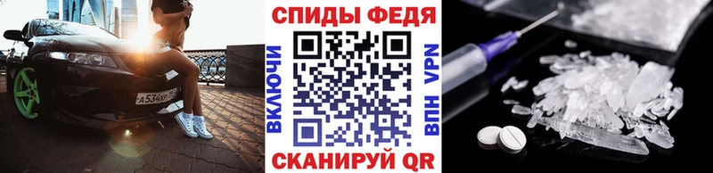 kraken маркетплейс  Приозерск  МЕТАМФЕТАМИН витя 