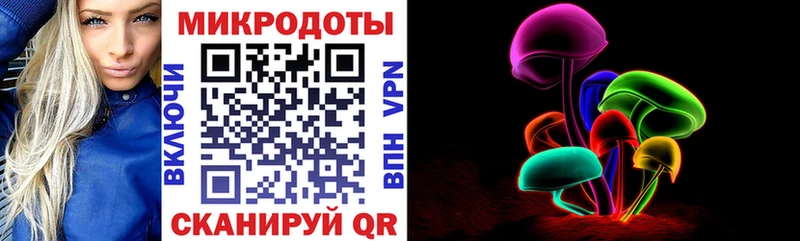 blacksprut ССЫЛКА  Приозерск  Галлюциногенные грибы Psilocybe 