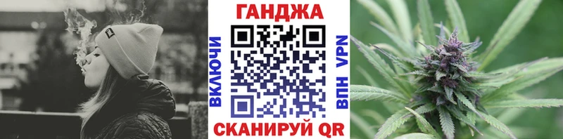 Конопля Ganja  hydra как войти  Приозерск 